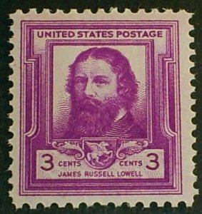 1940 Famous Americans James Russell Lowell Poet Single 3c Stamp, Sc#866, MNH, OG