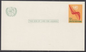 United Nations Scott UXC8 Postal Card -- 1972 Issue