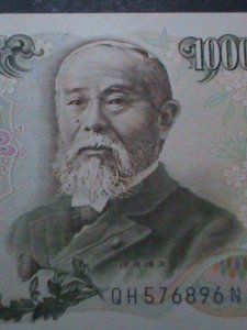 ​JAPAN  -VERY OLD ANTIQUE $1000 YAN BANK OF NIPPON UN CIRCULATED CURRENCY, VF