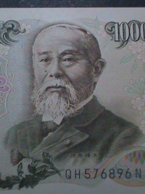 ​JAPAN  -VERY OLD ANTIQUE $1000 YAN BANK OF NIPPON UN CIRCULATED CURRENCY, VF