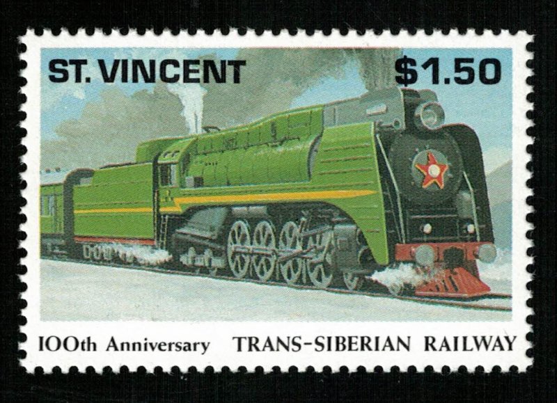 Train, 1991, Anniversaries and Events, $1.50, MNH, ** CV $ 3.56  (Т-8235)