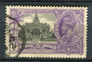 INDIA; 1935 early GV Jubilee issue fine used Shade of 1.25a. value,