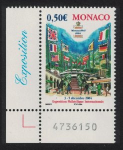 Monaco Flags 'MonacoPhil 2004' Stamps Exhibition Corner Number 2003 MNH