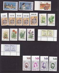 Moldova-page of unused NH-Flowers-Olympics-Pottery-Postage D