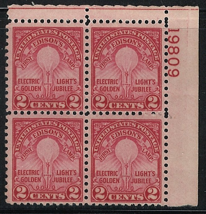 US Scott 655 MNH! Plate Block of 4!