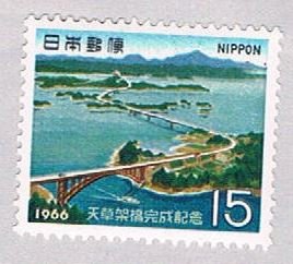 Japan 894 MLH Bridges 1966 (BP44112)