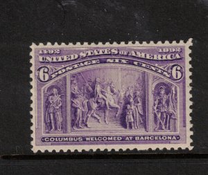 USA #235 Very Fine Never Hinged