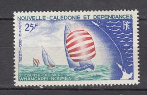 J43531 JL Stamps 1967 new caledonia mnh #c50 sailboats