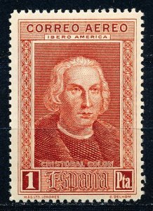 Spain #C47 Single MNH Gum Cracking