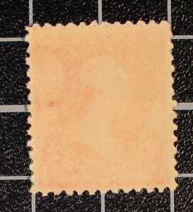 Scott 252 2 Cents Washington MNH Well Centered SCV - $400.00