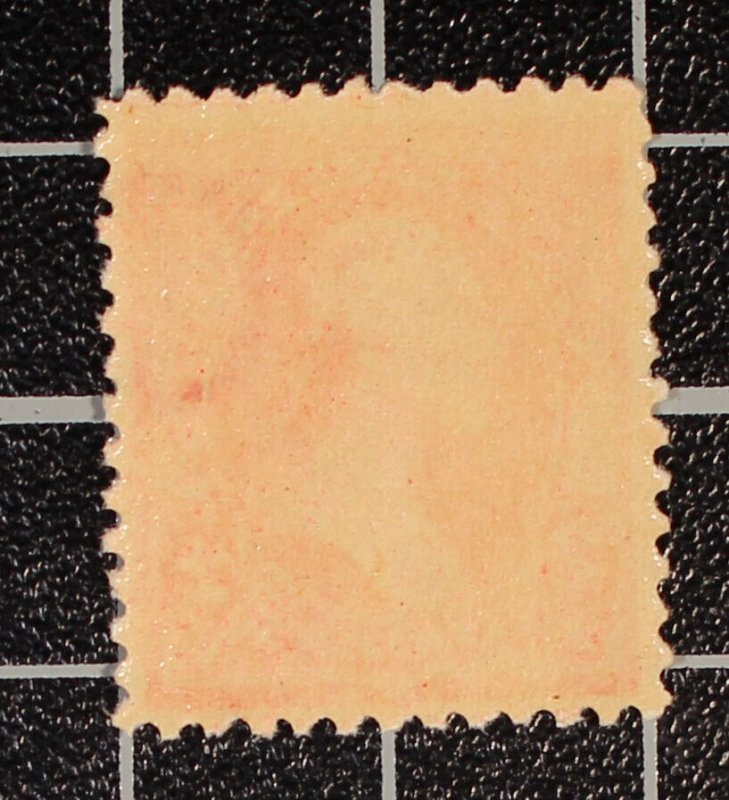 Scott 252 2 Cents Washington MNH Well Centered SCV - $400.00