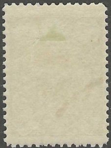 Persia, stamp,  Scott#438, used, hinged, 3kr, postmark, CTO,
