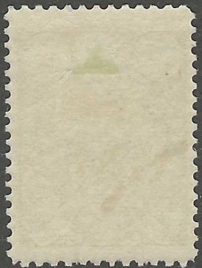 Persia, stamp,  Scott#438, used, hinged, 3kr, postmark, CTO,