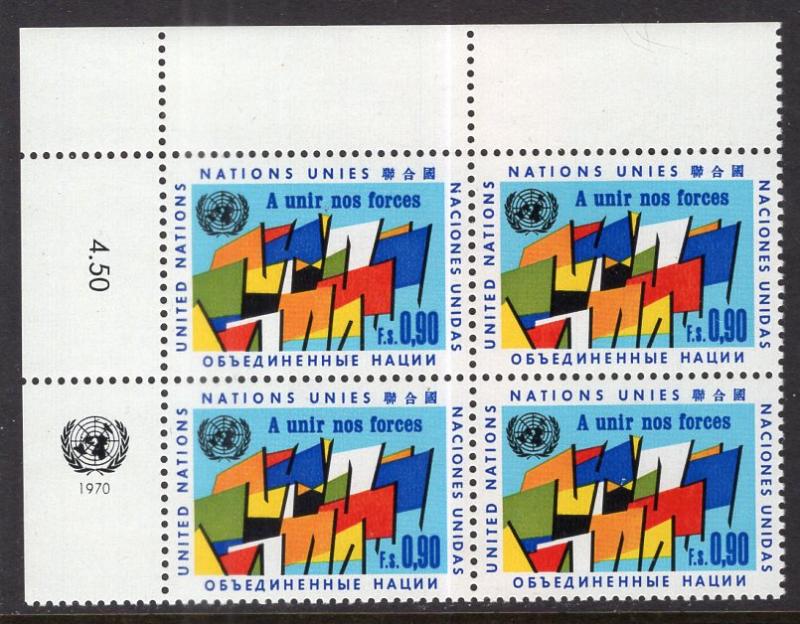 UN Geneva 10 Plate Block MNH VF