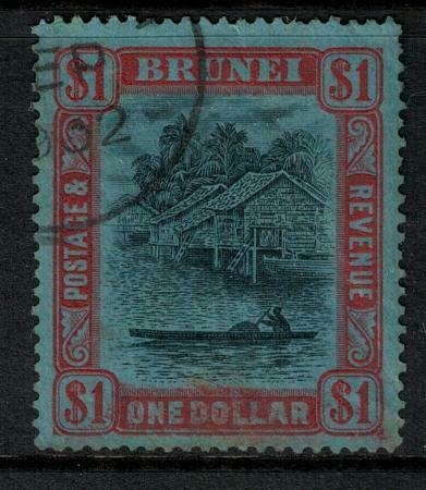 Brunei 1931 SC 58 Used SCV $90.00