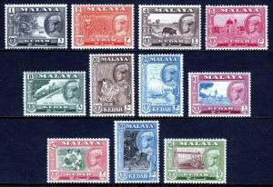 MALAYA (KEDAH) — SCOTT 95-105 — 1959-62 SULTAN HALIM SET— MNH — SCV $59.85