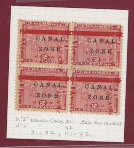 Canal Zone #11v Unused Multiple