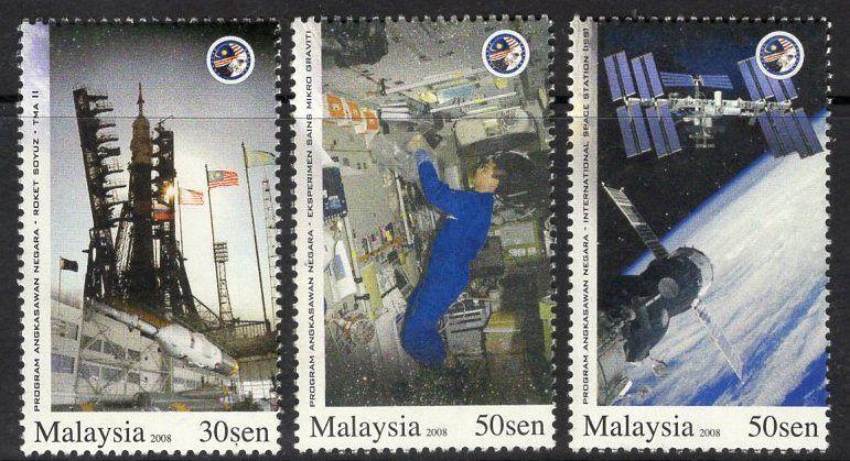 MALAYSIA SG1521/3 2008 NATIONAL ASTRONAUT PROGRAMME MNH