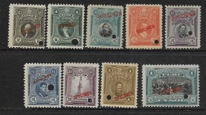 PERU 1918-1929  MNH  SPECIMENS ISSUE