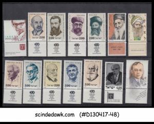 ISRAEL - SELECTED STAMPS OF FAMOUS PEOPLE OF ISRAEL - 14V MNH