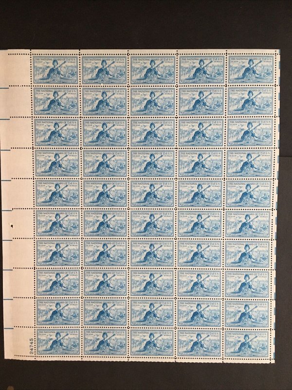 1953 sheet of postage stamps, National Guard, Sc# 1017