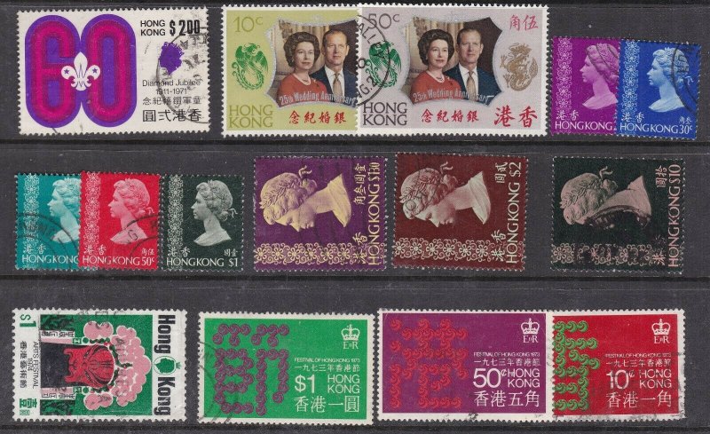  HONG KONG ^^^^1971-74 sc# 264//297   used  KEYS  collection $$@lar1317hk