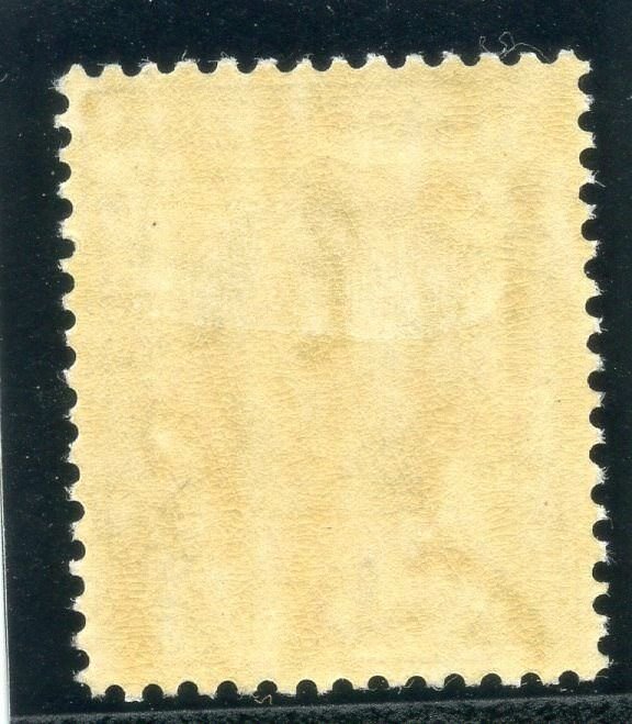 Leeward Islands 1938 KGVI 6d deep dull purple & bright purple (CH) MLH. SG 109.