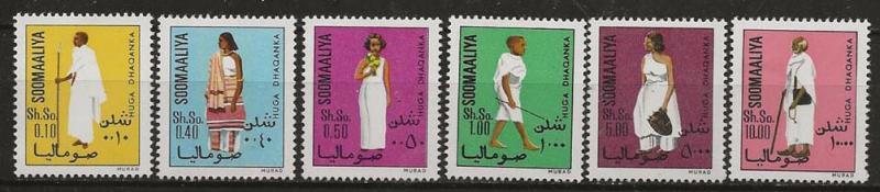 Somalia 418-423 nh [ck15]