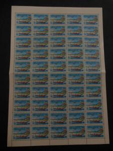 BURMA : 1996. Scott #328-30 Complete sets in Full Sheets of 50. Catalog $667.00.