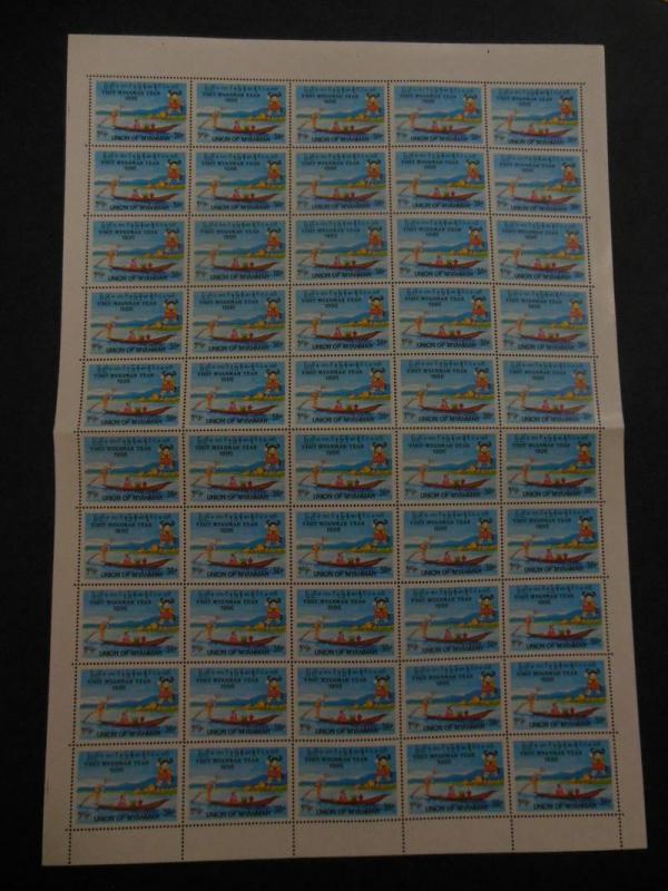 BURMA : 1996. Scott #328-30 Complete sets in Full Sheets of 50. Catalog