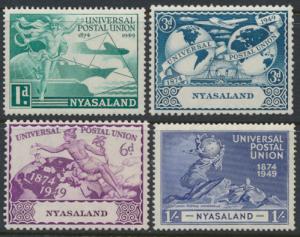 Nyasaland SG 163-166  SC# 87-90 Mint Never Hinged UPU  see details 