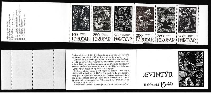 Faroe Is. Fairy Tales issue 1984 Booklet of 6v SG#103-108 SC#120a