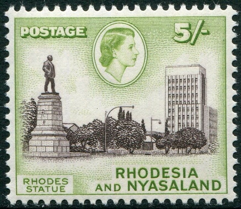 RHODESIA & NYASALAND-1959-62 5/- Deep Chocolate & Yellow-Green Sg 29 UM V48369