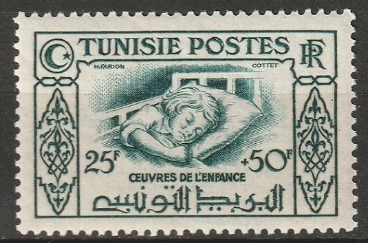 Tunisia 1949 Sc B107 MLH*