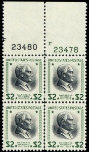 833, Mint XF NH $2 Harding Plate Block of 4 Stamps -- Stuart Katz