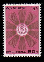 Ethiopia 798 MNH