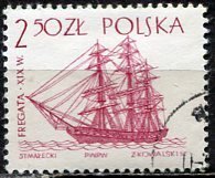 Poland; 1964: Sc. # 1211 Used CTO Single Stamp