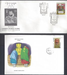 KOREA JAPAN MACAU 1959-90's TEN FDCs PLUS CHINA TAX PERCUE