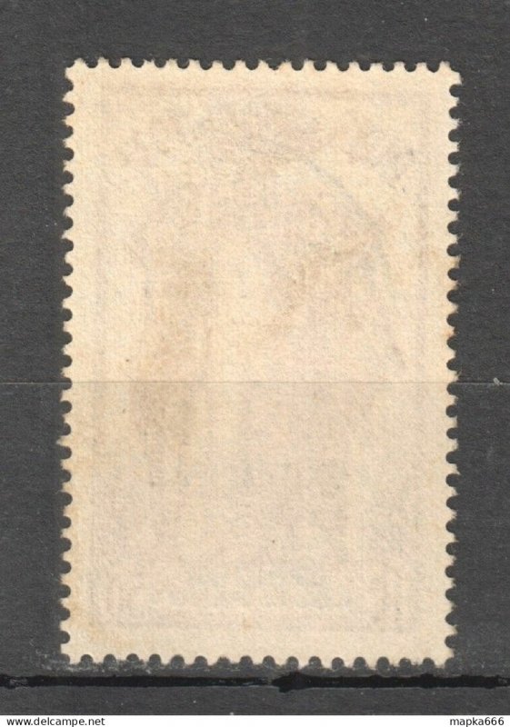 Fr338 French Equatorial Africa 1937 Paris International Exhibition Culture 1S...