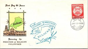 Philippines FDC 1959 - Bulacan Province - 20c Stamp - Single - F43435