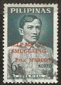Philippines, Sc # 946 Used.  HELP ME STOP SMUGGLING, Pres MARCOS 1966.  (P131)