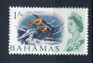 BAHAMAS; 1965 early QEII pictorial issue fine Mint hinged 1s. value