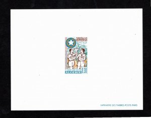 Algeria 1968 Sc 403 MNH Deluxe Souvenir Sheet Imperforate