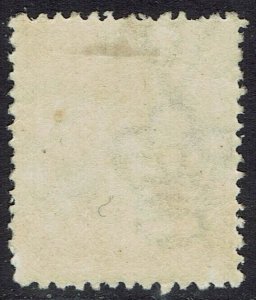 VICTORIA 1885 QV 4D SOLID BACK GROUND