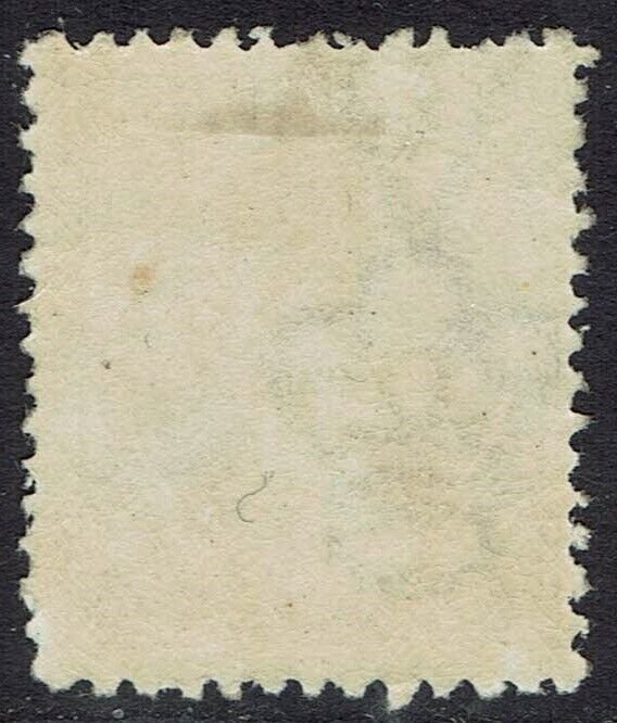 VICTORIA 1885 QV 4D SOLID BACK GROUND