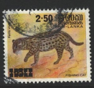 Sri Lanka Sc#594 Used