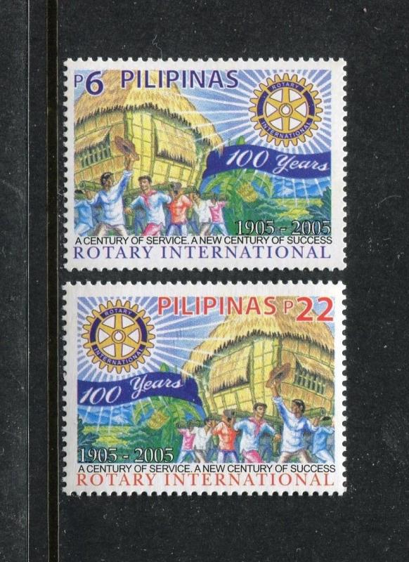 Philippines 2963-2964,  MNH Rotary International Centennial 2005