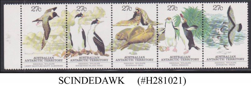 AUSTRALIAN ANTARTICA TERRITORY - 1983 REGIONAL WILDLIFE - 5V STRIP MNH