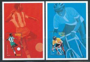 Eritrea 272-3 1996 Olympics s.s. set MNH