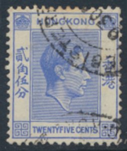 Hong Kong  SG 149  SC# 160   Used  see details & scans